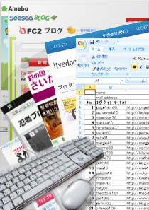 E-BOOKイメージ